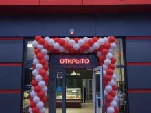 магазин халяль продукции МясоЕд в Майкопе