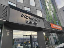 компания Гранд-дизайн в Краснодаре
