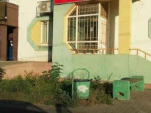 Аптеки Центральная ветеринарная клиника в Липецке