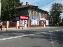 туристическое агентство Анжели-Тур в Костроме