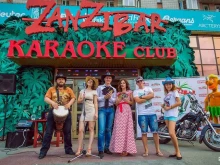 караоке-бар Zanzibar в Новосибирске