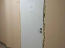 торговая компания Аурум в Туле