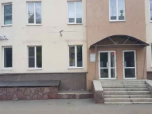 сервисная компания Регион ипотека в Магнитогорске