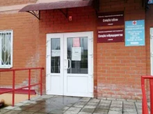 Обращение с жидкими коммунальными отходами Спецавтопредприятие в Брянске