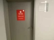 Финансовый консалтинг Финансовые Партнеры в Красноярске
