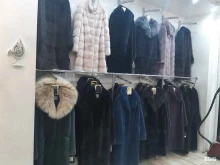 меховой салон Диана в Якутске
