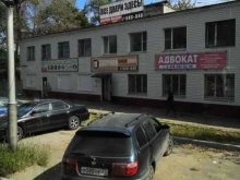 производственная фирма Дв двери в Хабаровске
