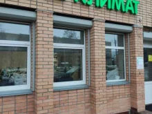 торговая компания Ваш климат в Коломне