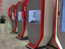 Музейно-выставочный комплекс истории государственной службы, проспект Мира (ВДНХ), 119 ст71 