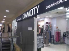 GlamCity, улица 3-го Интернационала, 62 