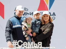 управляющая компания Тмс групп в Альметьевске