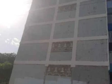 Жилищно-коммунальные услуги Управляющая компания Альтаир в Ленинске-Кузнецком