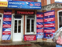торгово-монтажная компания Mservice в Кавказских Минеральных Водах
