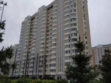 аптека Фармленд в Московском