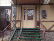 студия красоты Фурор в Калуге