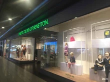 магазин одежды United сolors of Benetton в Ростове-на-Дону