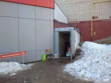 Пункт приема стеклотары и макулатуры, улица Физкультурников, 18 