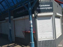 магазин Hookah point в Липецке
