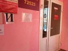Ведение дел в судах Адвокатский кабинет Палий Н.П. в Нижневартовске