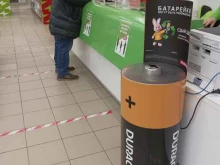 Мегаполисресурс, улица Академика Парина, 3 