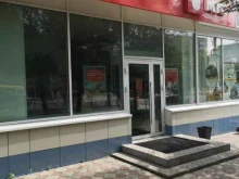 оператор связи МТС в Благовещенске