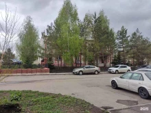 Отдел вневедомственной охраны по г. Копейску, Кирова, 22а 