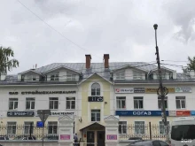 Ведение дел в судах Адвокатский кабинет Смирнова А.А. и Смирнова А.В. в Костроме