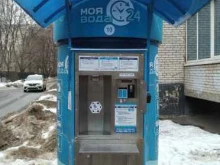 водомат Моя вода в Балашихе