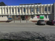 филиал №66 Краснодарская краевая коллегия адвокатов Адвокатской палаты Краснодарского края в Краснодаре