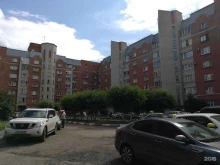 цифровой центр Онлайн в Омске