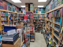 книжный магазин Букинист в Астрахани