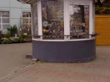 магазин по продаже печатной продукции Мир Белогорья в Белгороде