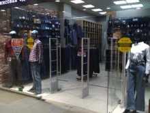 магазин джинсовой одежды ДжиМи в Архангельске