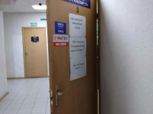 Домофоны СКС Монтаж в Туле