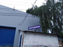 мастерская по изготовлению памятников На век в Туле