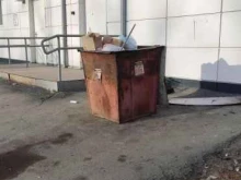 сеть супермаркетов Магнит в Бийске