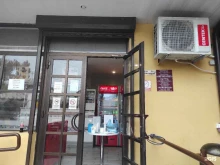 сувлачная Акрополис в Сочи
