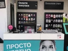 оператор мобильной связи Tele2 в Пензе