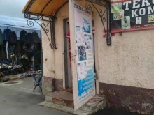 магазин постельных принадлежностей и женской одежды Текстиль-комфорт в Туле
