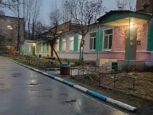 детский сад №11 Синичка в Балашихе