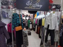 El shop, Минусинская, 8 