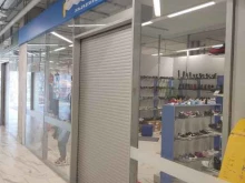 магазин Ботик в Краснокамске