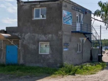 частное охранное предприятие Спецконтроль в Тобольске