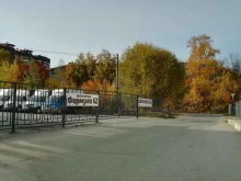 автосервис Формула62 в Рязани