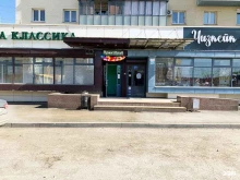 студия печати ПринтКлаб в Челябинске