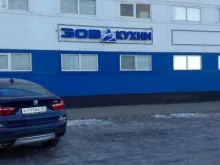 салон мебели Кухни Зов в Брянске