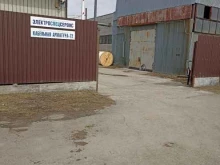 производственно-торговая компания Каскад-мн в Тюмени