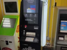 банкомат Тинькофф банк в Новосибирске