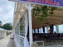 кафе Балтика в Сочи