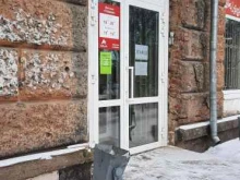 универсальный магазин Подарки в Перми